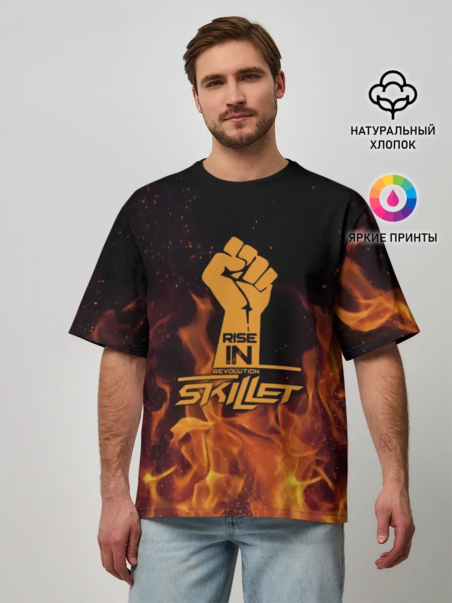Мужская футболка оверсайз / Rise in revolution - Skillet