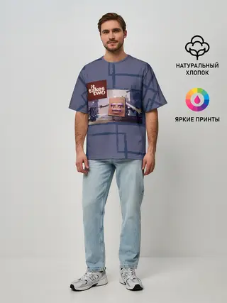 Мужская футболка оверсайз / Книга любви