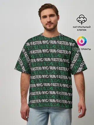 Мужская футболка оверсайз / RUN/FASTER