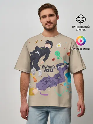 Мужская футболка оверсайз / Моб Психо 100