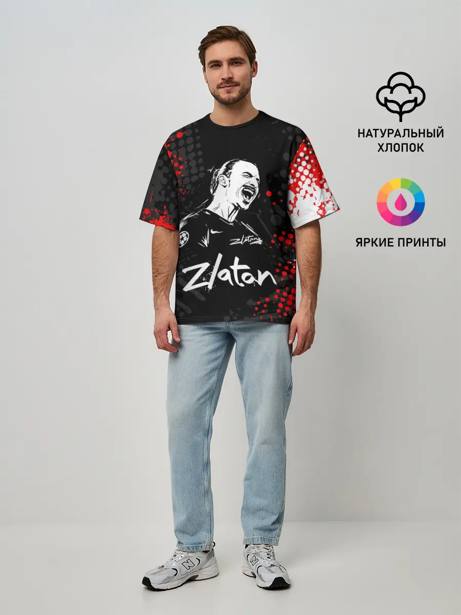 Мужская футболка оверсайз / ЗЛАТАН ИБРАГИМОВИЧ / ZLATAN