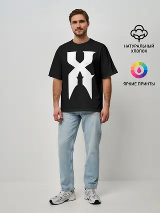 Мужская футболка оверсайз / X
