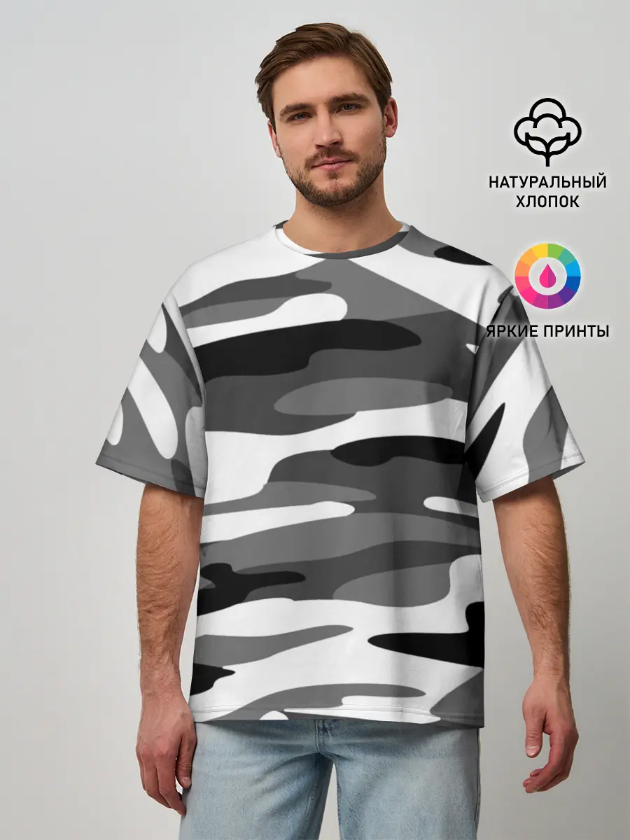 Мужская футболка оверсайз / Камуфляж Sabaton без лого