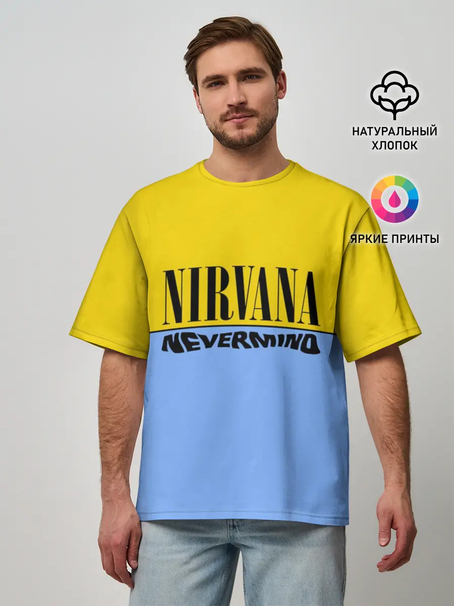 Мужская футболка оверсайз / Nirvana nevermino
