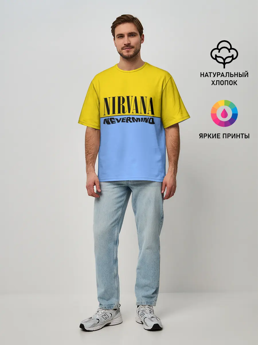 Мужская футболка оверсайз / Nirvana nevermino