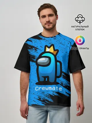 Мужская футболка оверсайз / AMONG US - Синий в Короне
