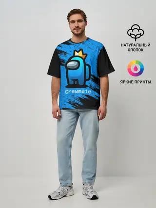 Мужская футболка оверсайз / AMONG US - Синий в Короне
