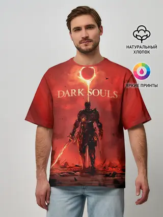 Мужская футболка оверсайз / Dark Souls