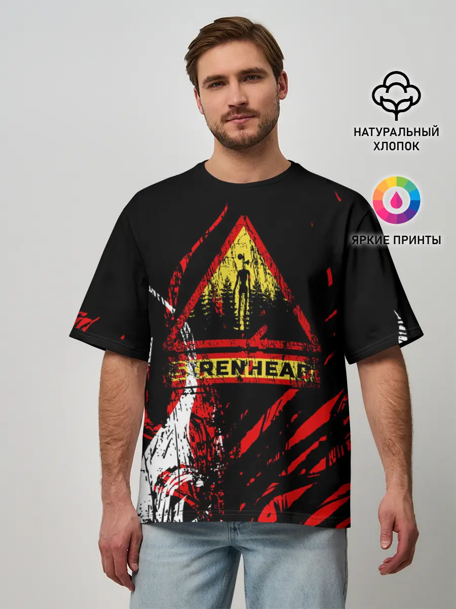 Мужская футболка оверсайз / Danger : Siren Head