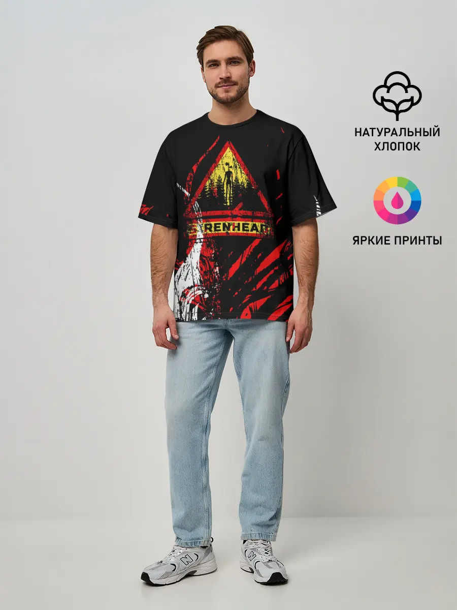 Мужская футболка оверсайз / Danger : Siren Head