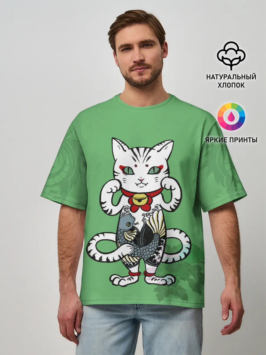 Мужская футболка оверсайз / ЯПОНСКИЙ КОТ | JAPANESE CAT