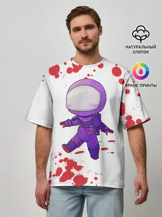 Мужская футболка оверсайз / AMONG US - Импостор Покушал