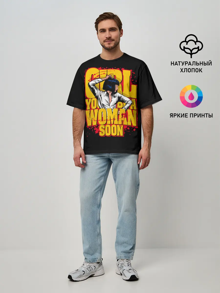 Мужская футболка оверсайз / Криминальное чтиво