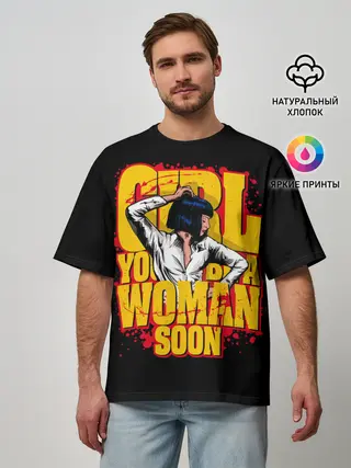 Мужская футболка оверсайз / Криминальное чтиво