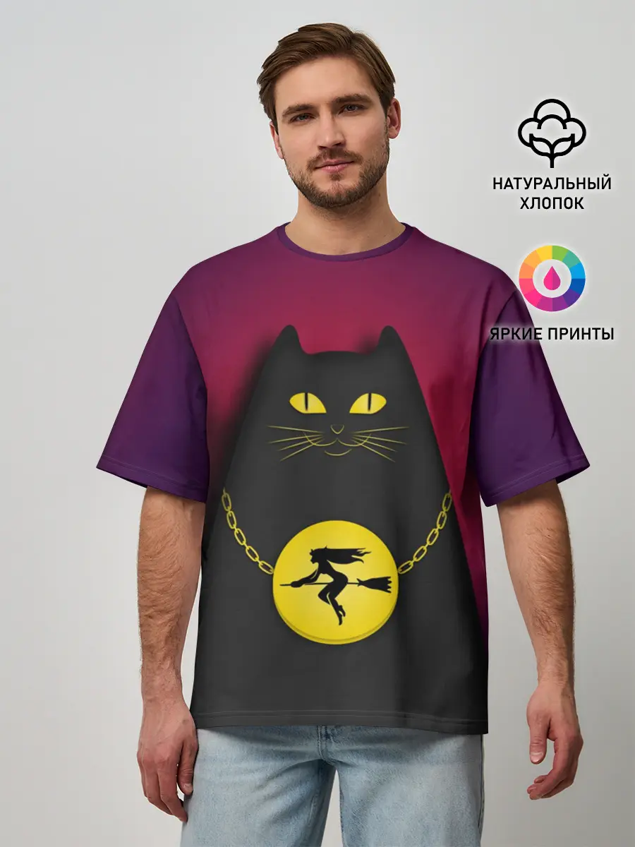 Мужская футболка оверсайз / Кот Бегемот