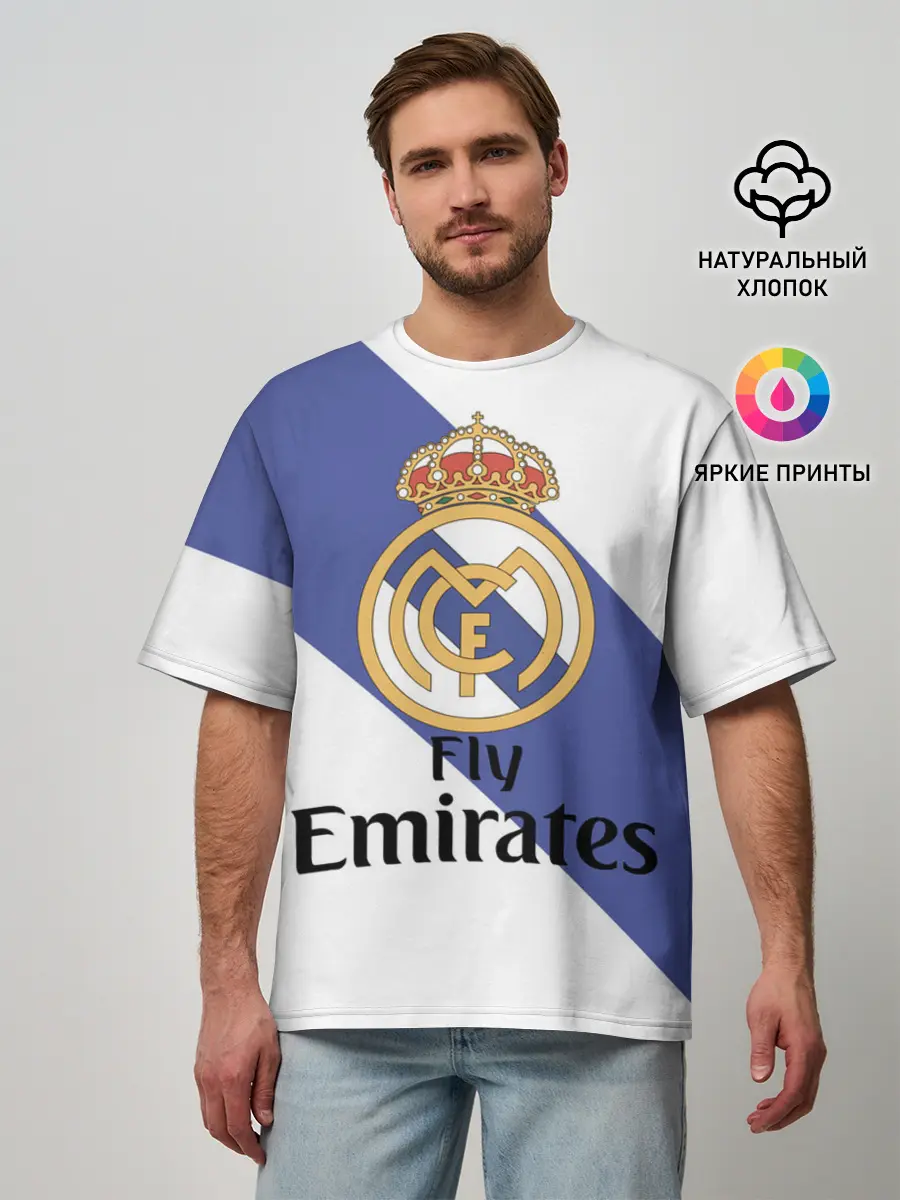 Мужская футболка оверсайз / Реал
