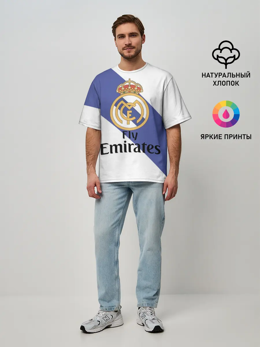 Мужская футболка оверсайз / Реал