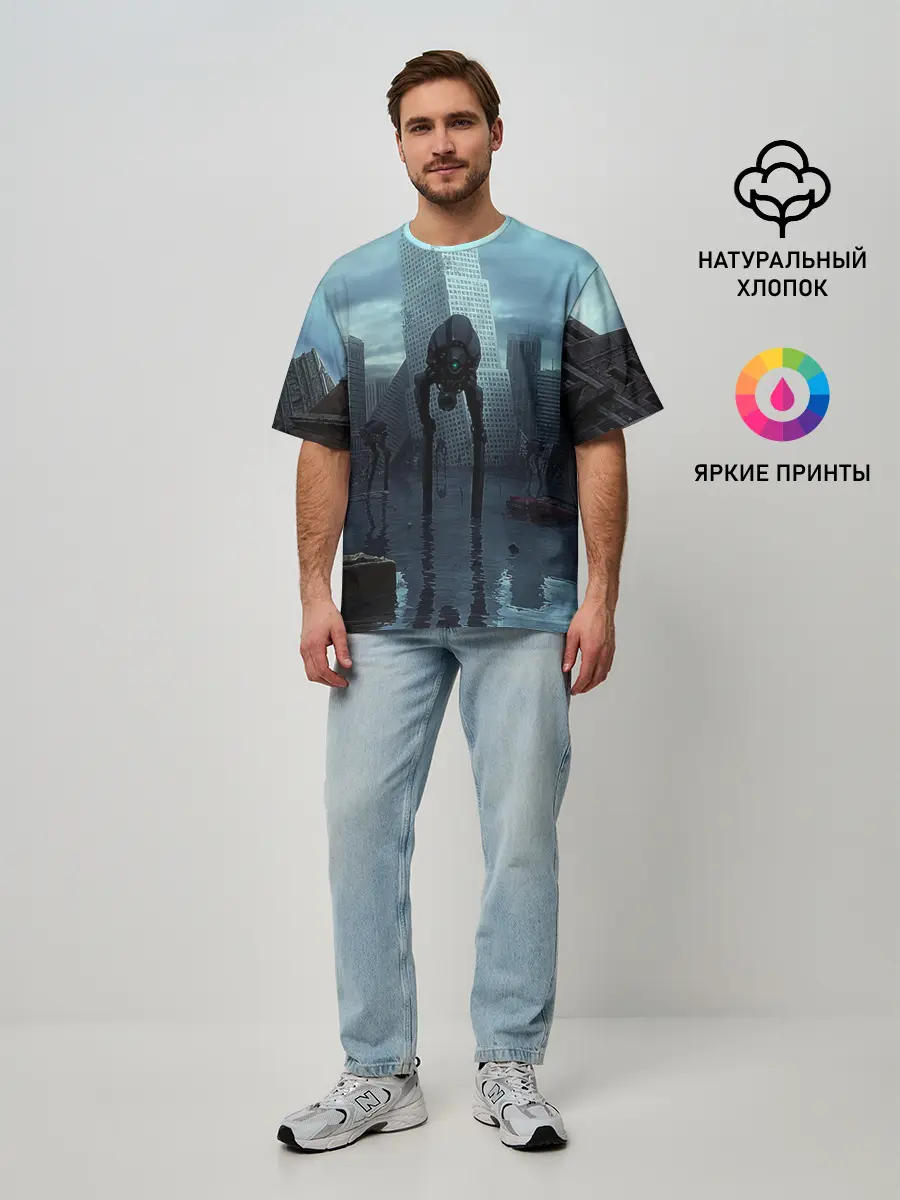 Мужская футболка оверсайз / Халф-лайф