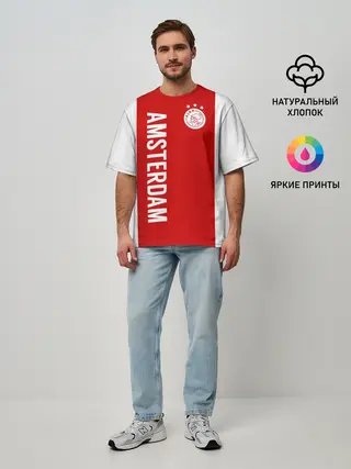 Мужская футболка оверсайз / Аякс