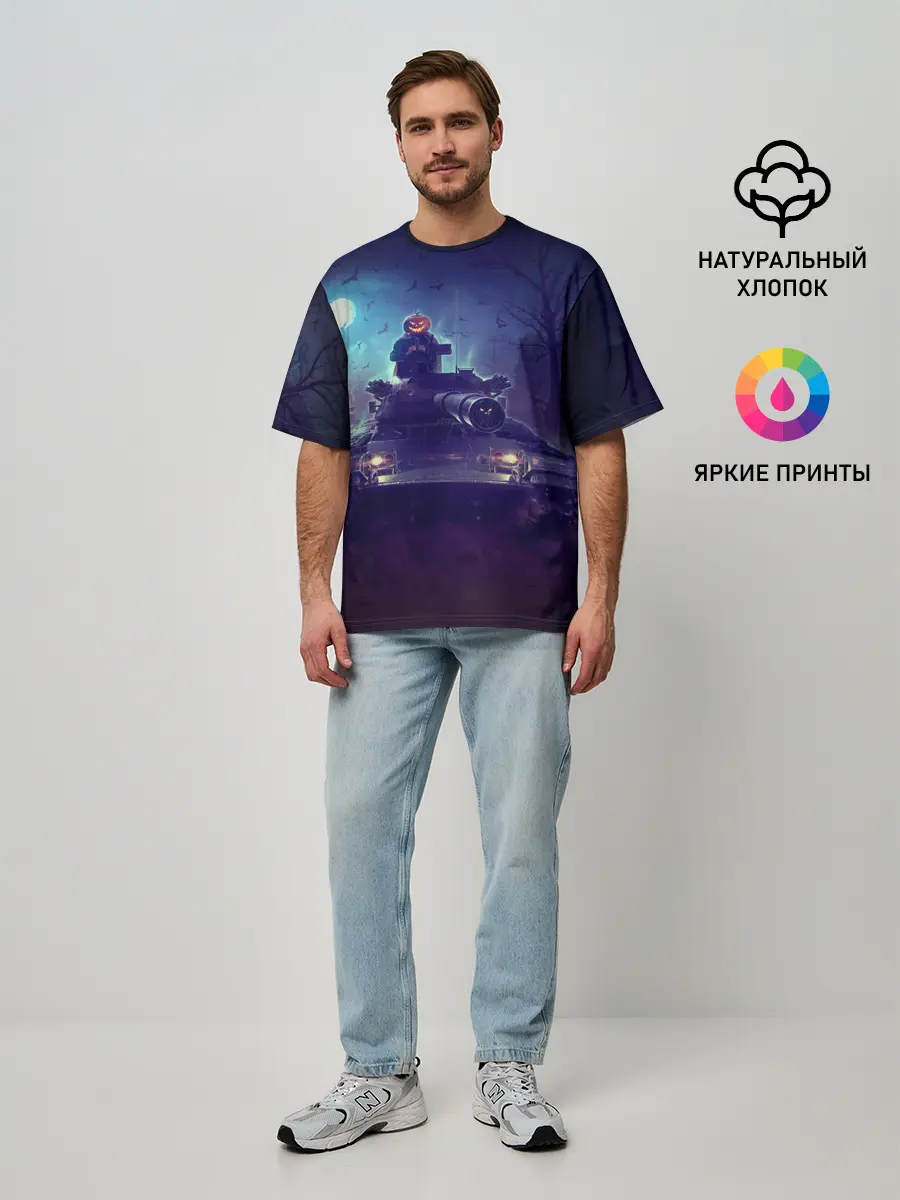 Мужская футболка оверсайз / Танк