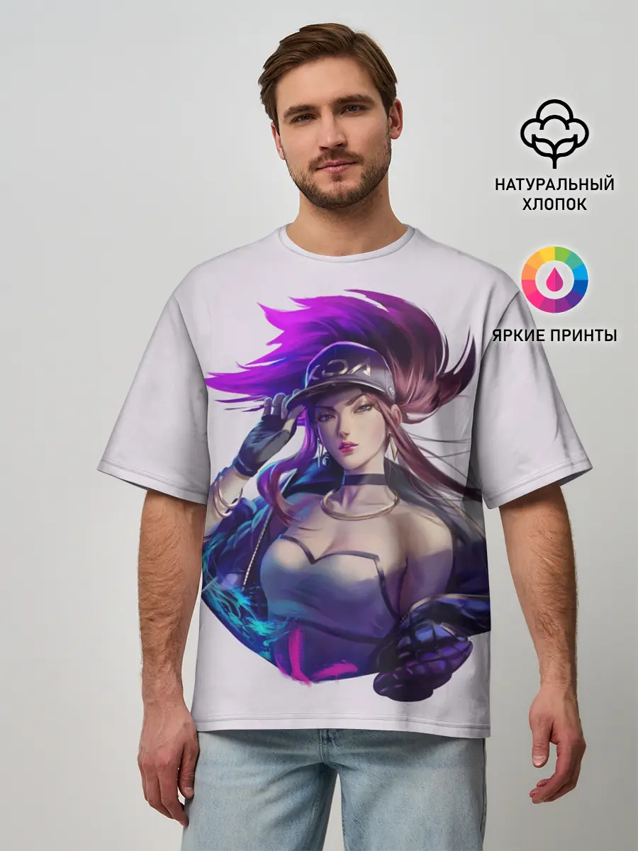 Мужская футболка оверсайз / KDA Akali