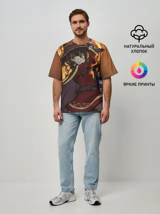 Мужская футболка оверсайз / Этот замечательный мир!