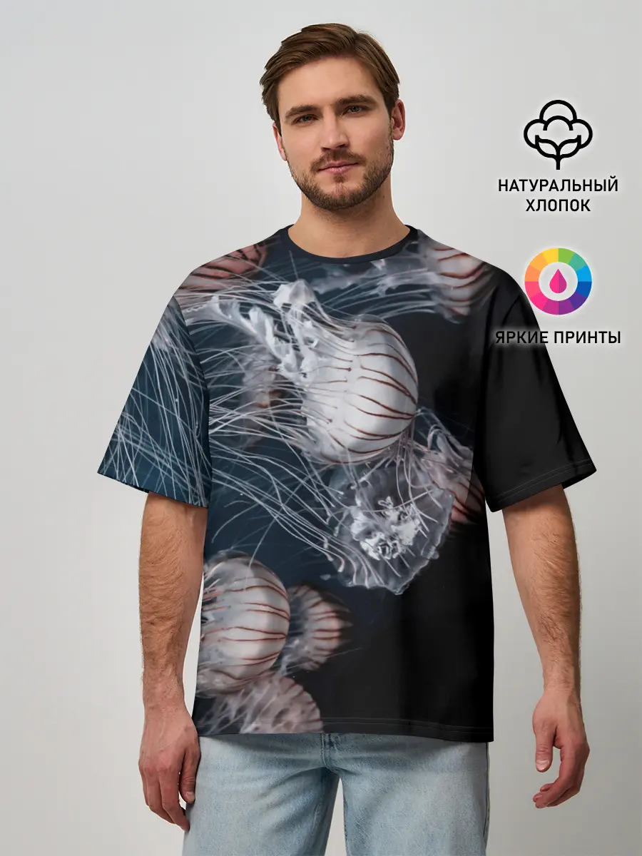 Мужская футболка оверсайз / Медузы