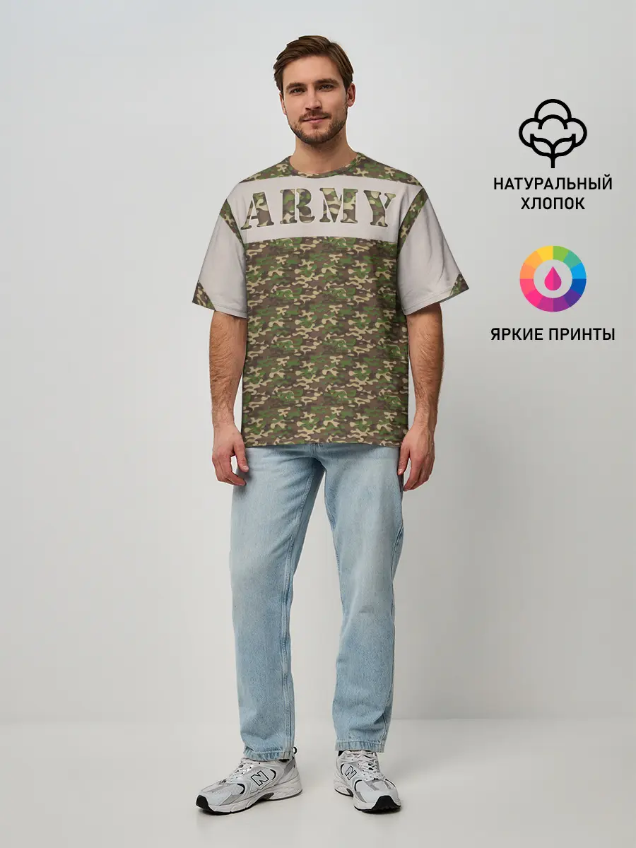 Мужская футболка оверсайз / Армия