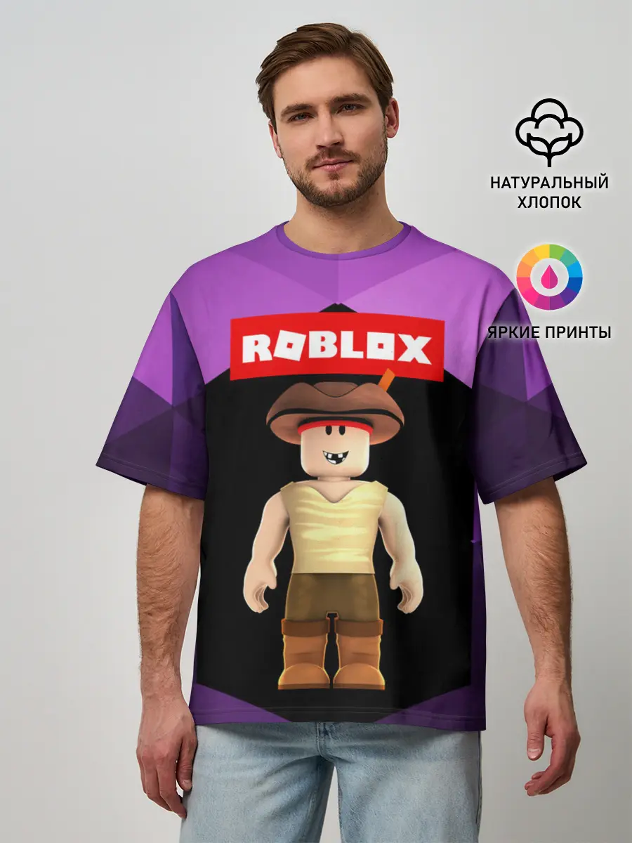 Мужская футболка оверсайз / ROBLOX | РОБЛОКС
