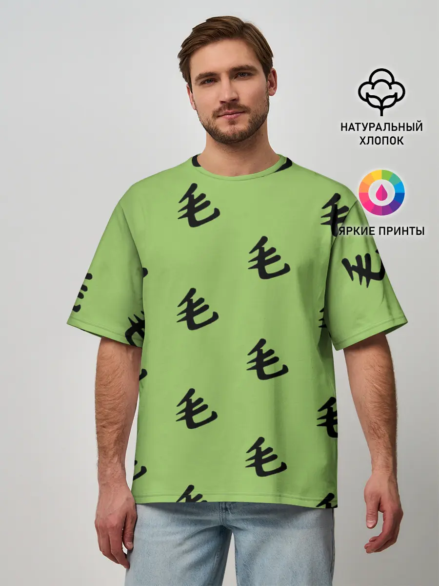 Мужская футболка оверсайз / Saitama Style