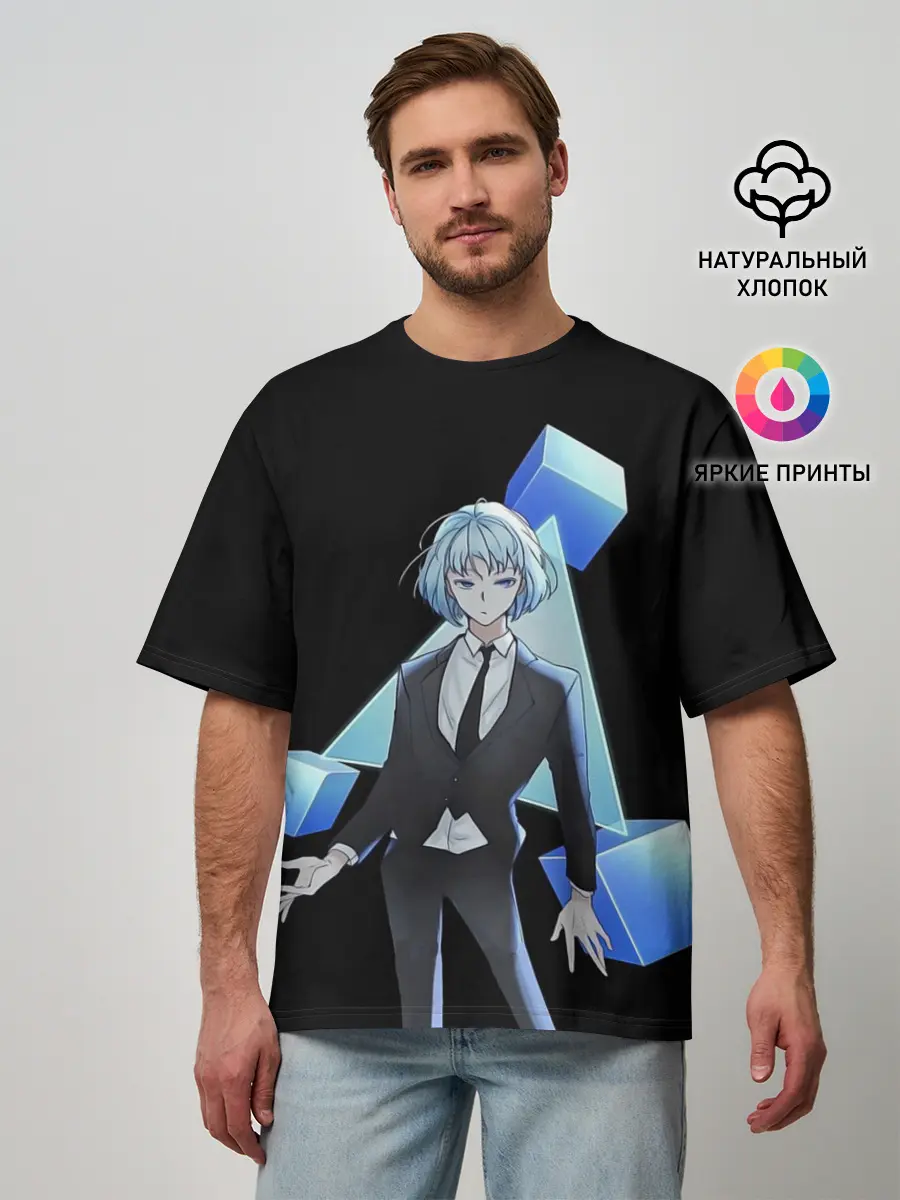 Мужская футболка оверсайз / Khun