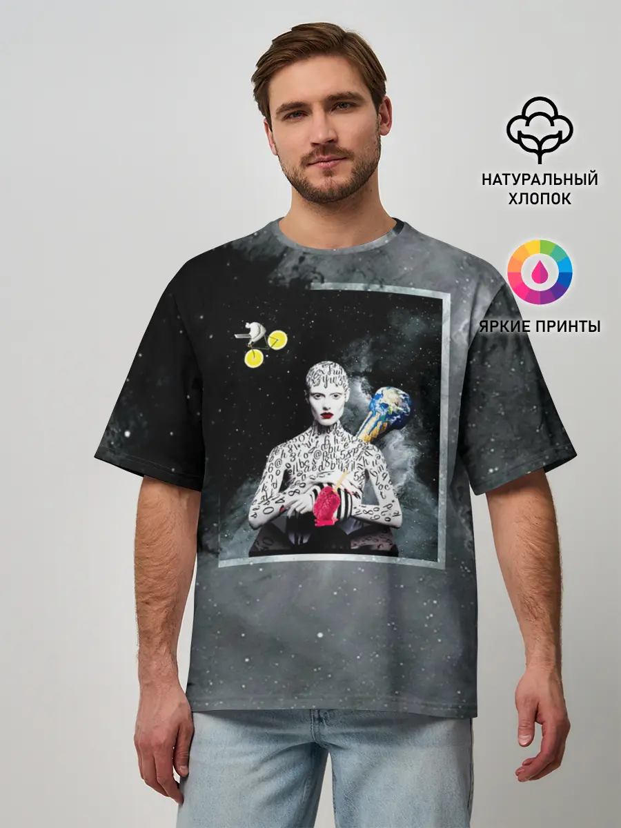 Мужская футболка оверсайз / Космос / Абстракция
