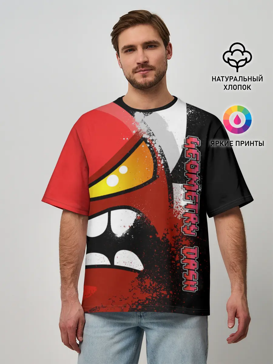 Мужская футболка оверсайз / Geometry Dash