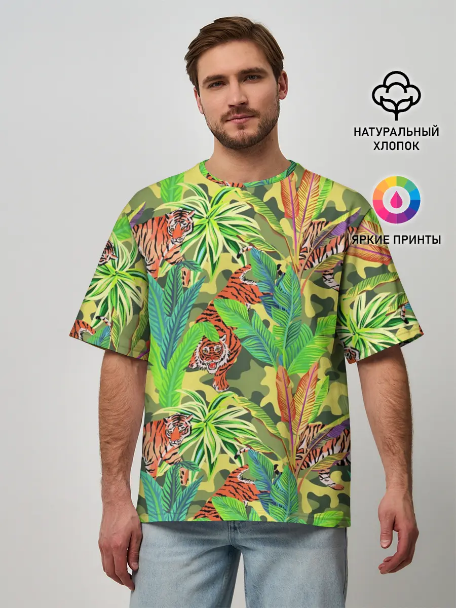 Мужская футболка оверсайз / МИЛИТАРИ