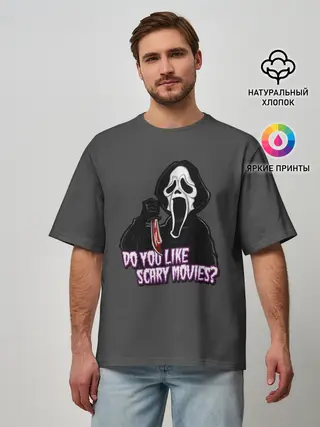 Мужская футболка оверсайз / Крик