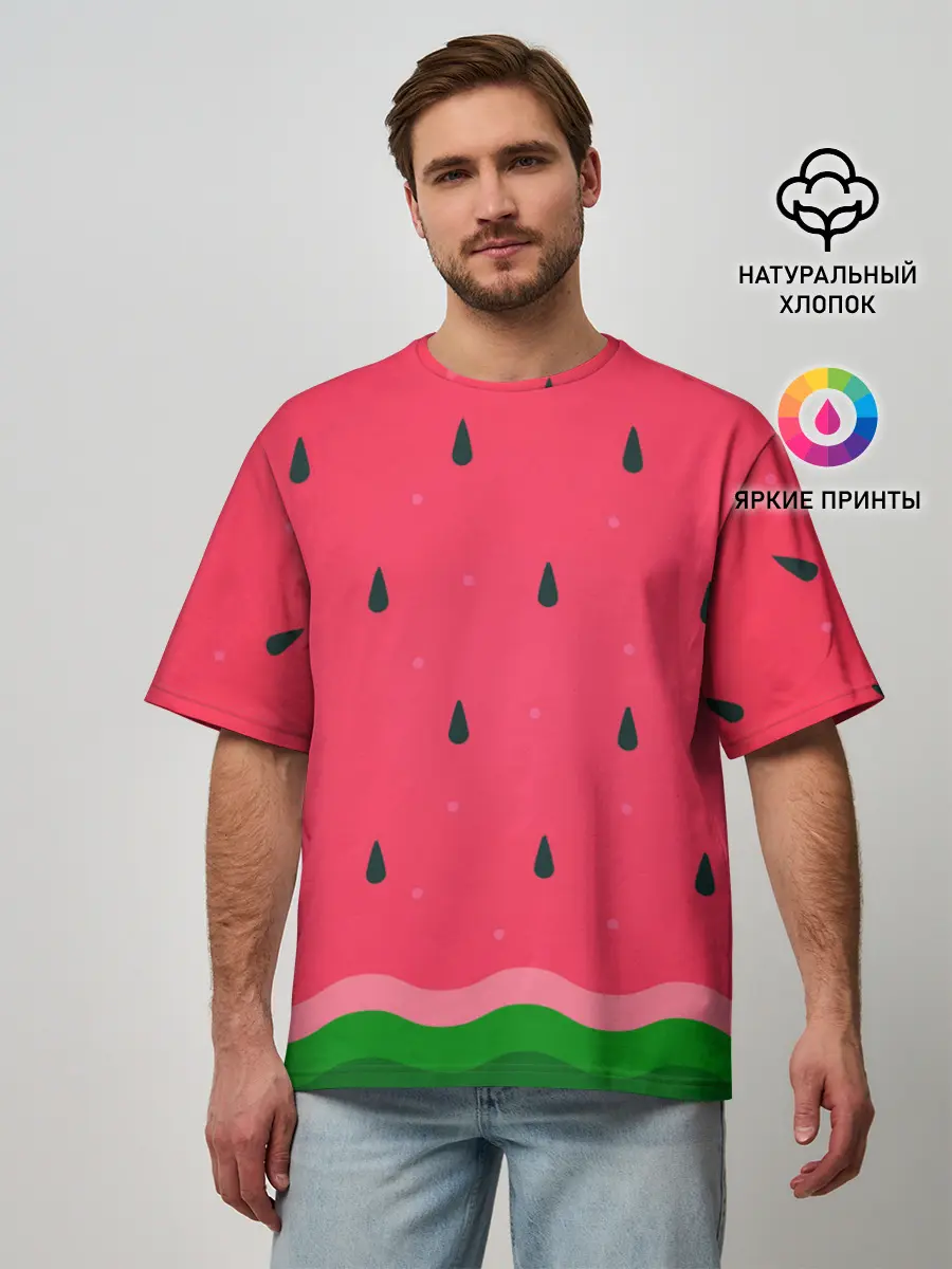 Мужская футболка оверсайз / Текстура арбуза