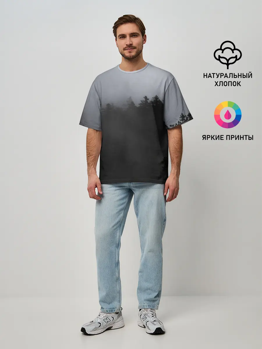 Мужская футболка оверсайз / Лес в дыму