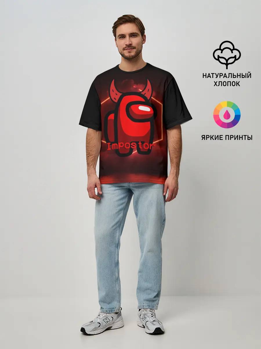 Мужская футболка оверсайз / AMONG US IMPOSTOR