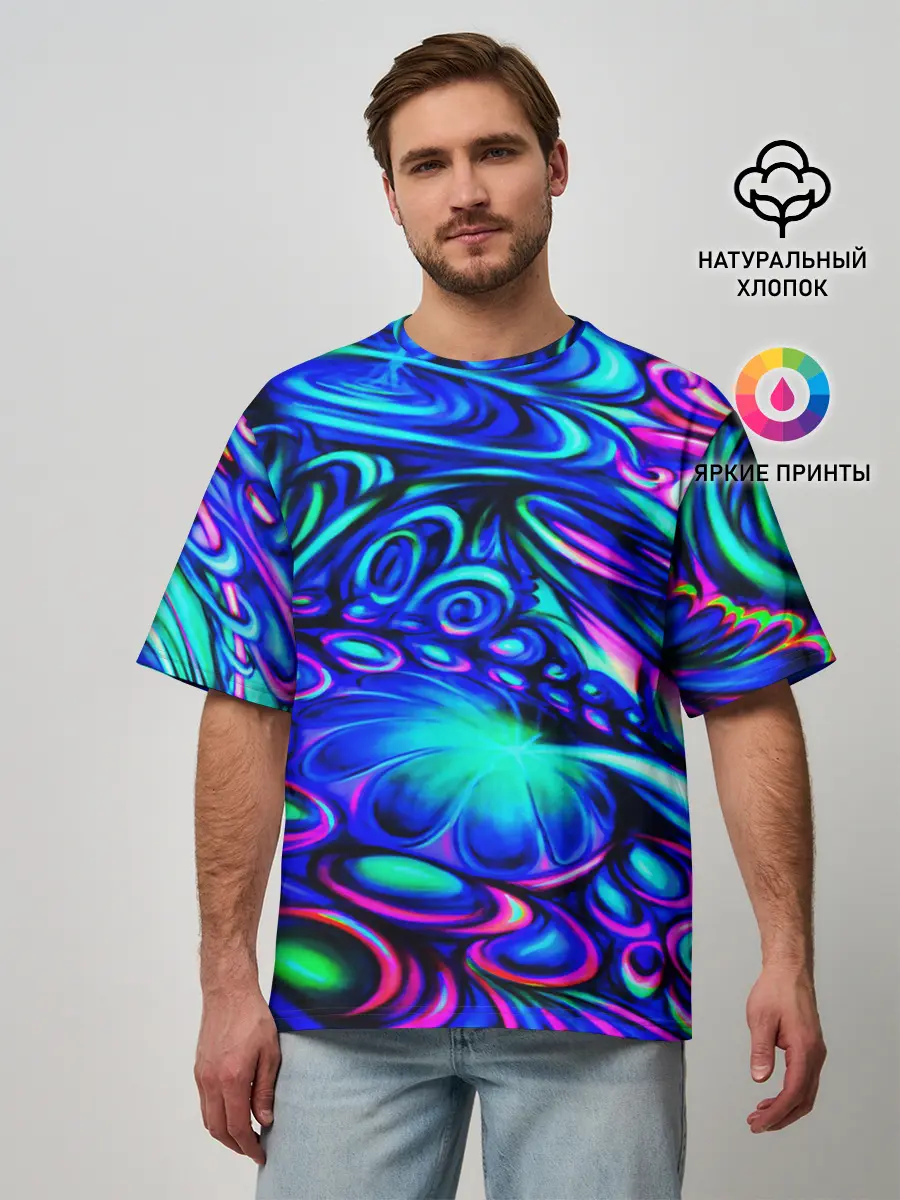 Мужская футболка оверсайз / PSY NEON