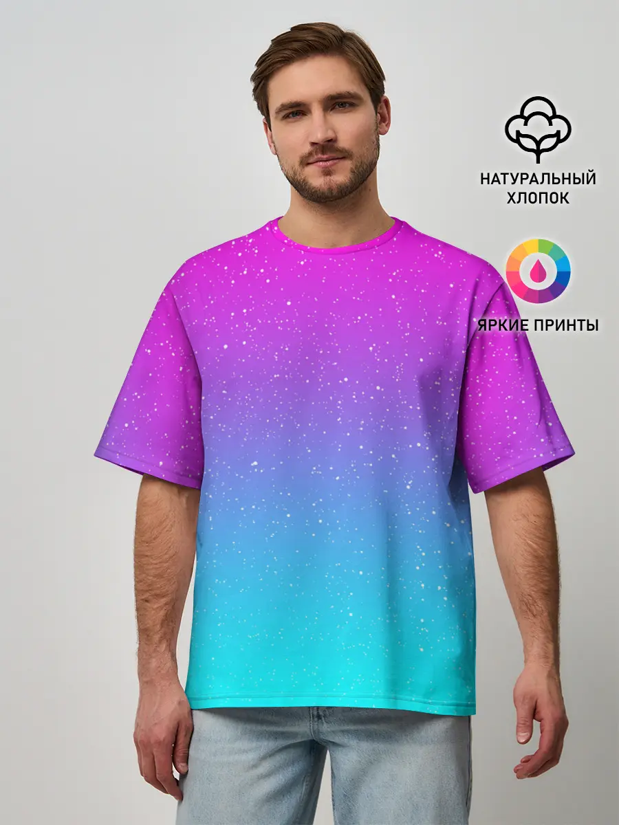 Мужская футболка оверсайз / NEON SPACE