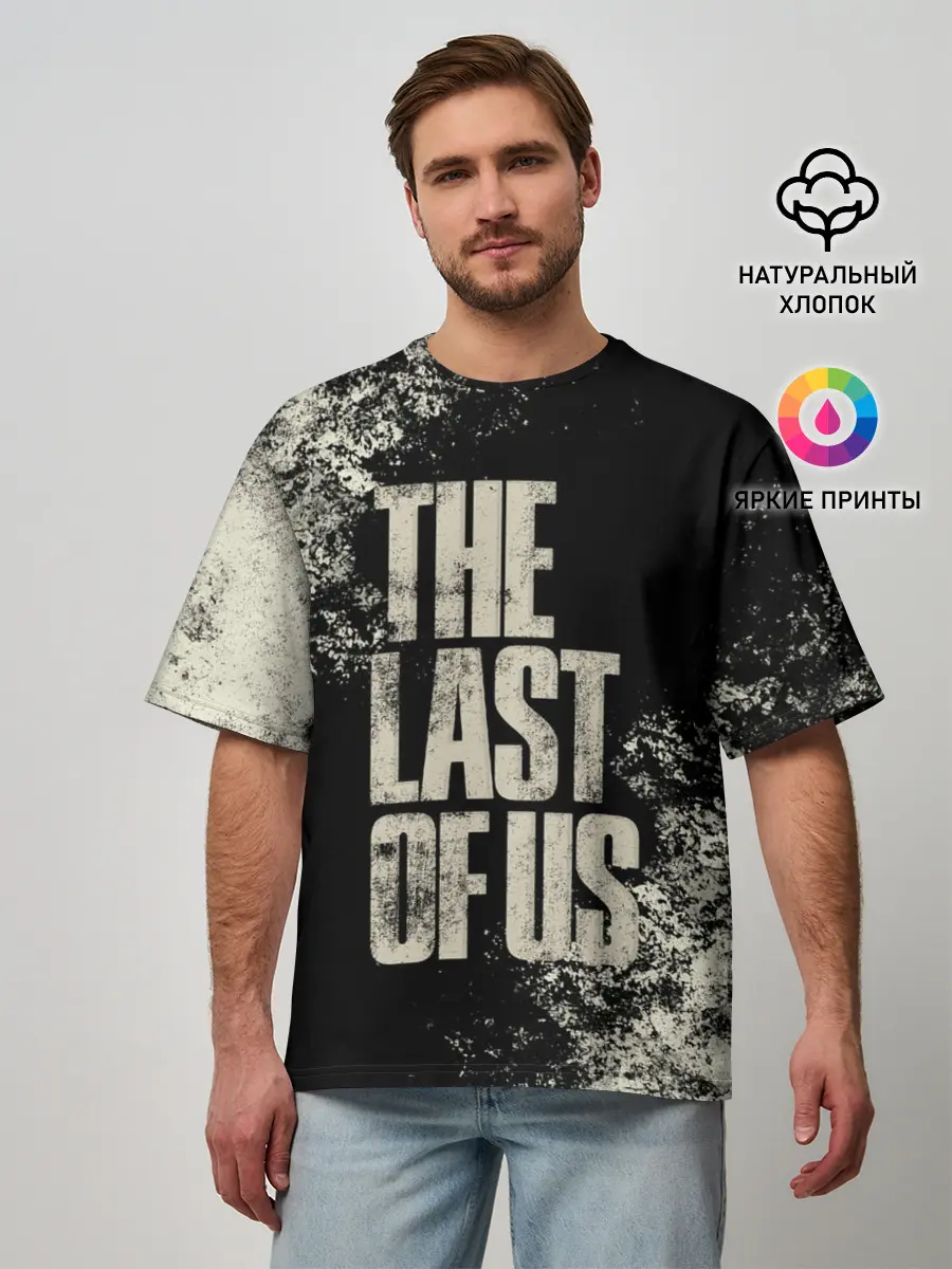Мужская футболка оверсайз / THE LAST OF US
