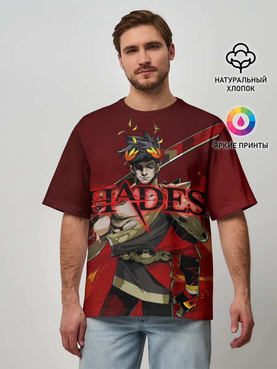 Мужская футболка оверсайз / HADES