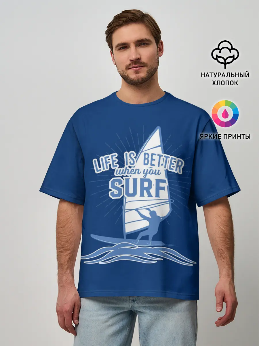 Мужская футболка оверсайз / Surf