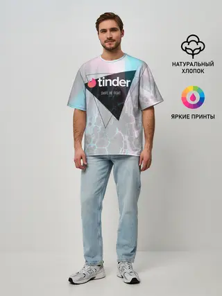 Мужская футболка оверсайз / Тиндер | Tinder Swipe Right