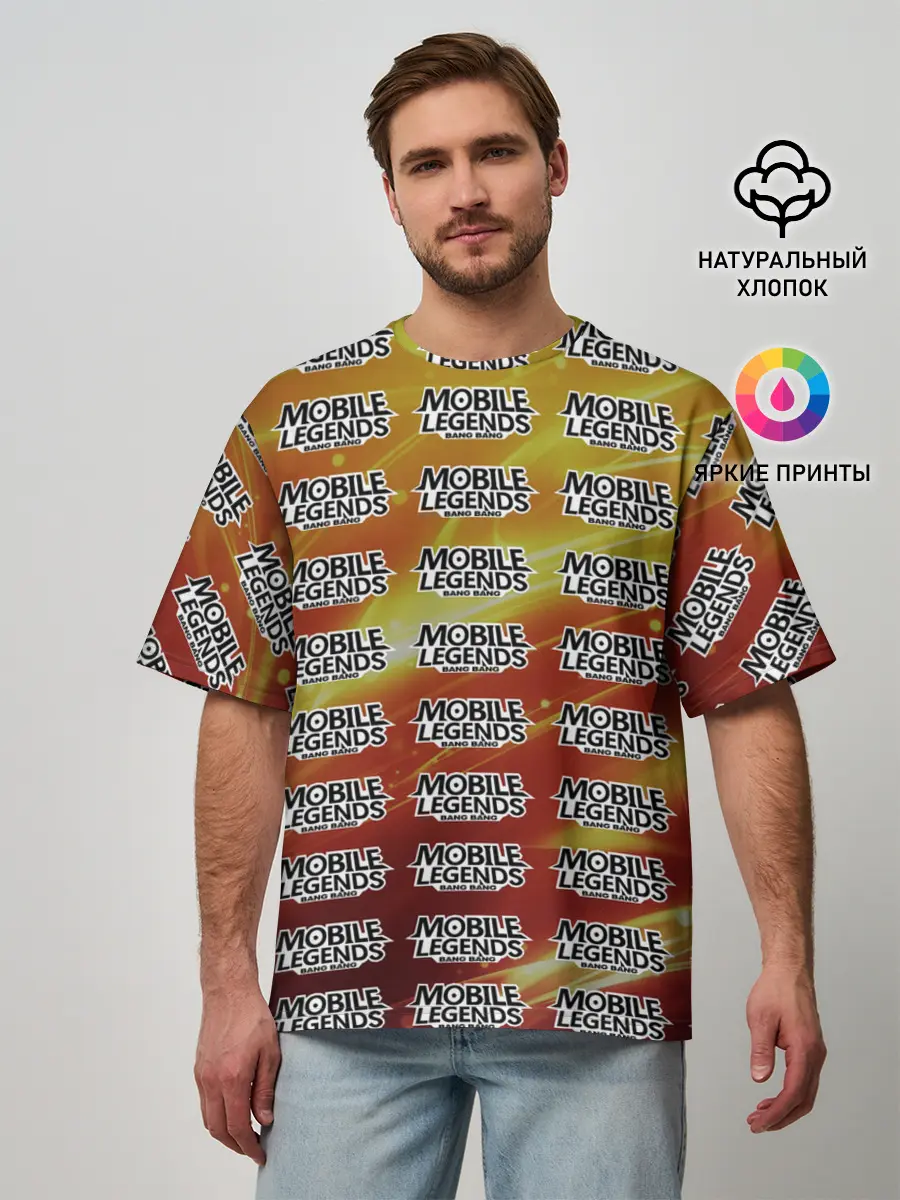 Мужская футболка оверсайз / mobile legends