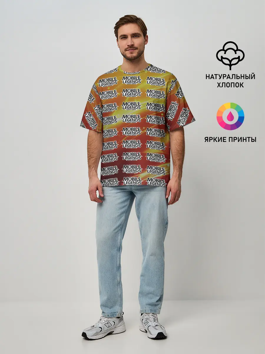 Мужская футболка оверсайз / mobile legends
