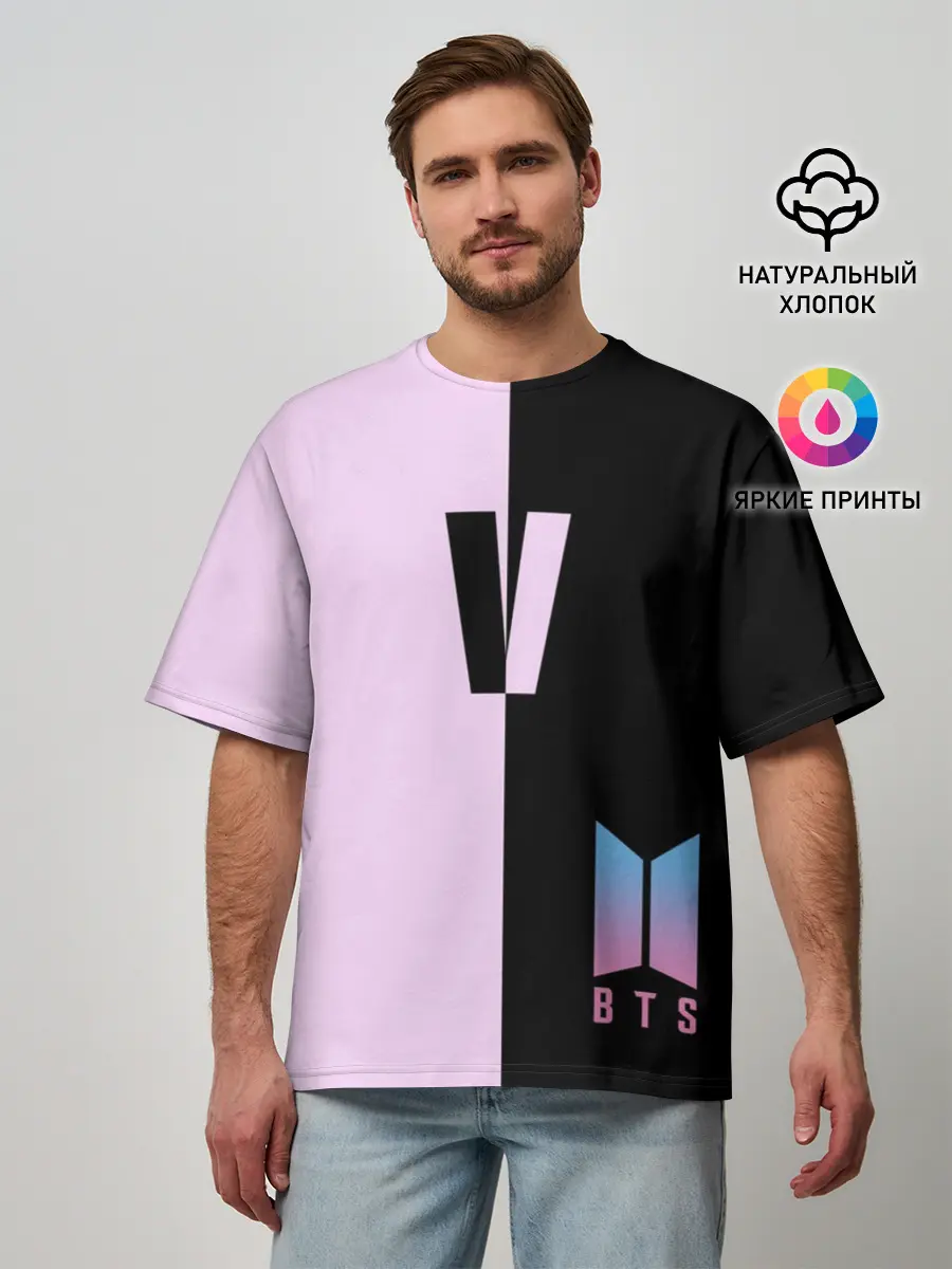Мужская футболка оверсайз / BTS V