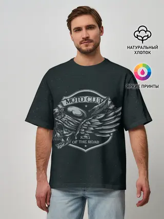 Мужская футболка оверсайз / King of the road