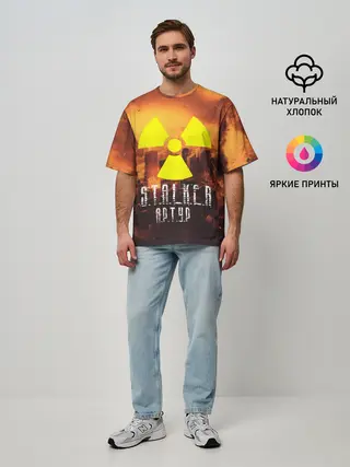 Мужская футболка оверсайз / S.T.A.L.K.E.R Артур