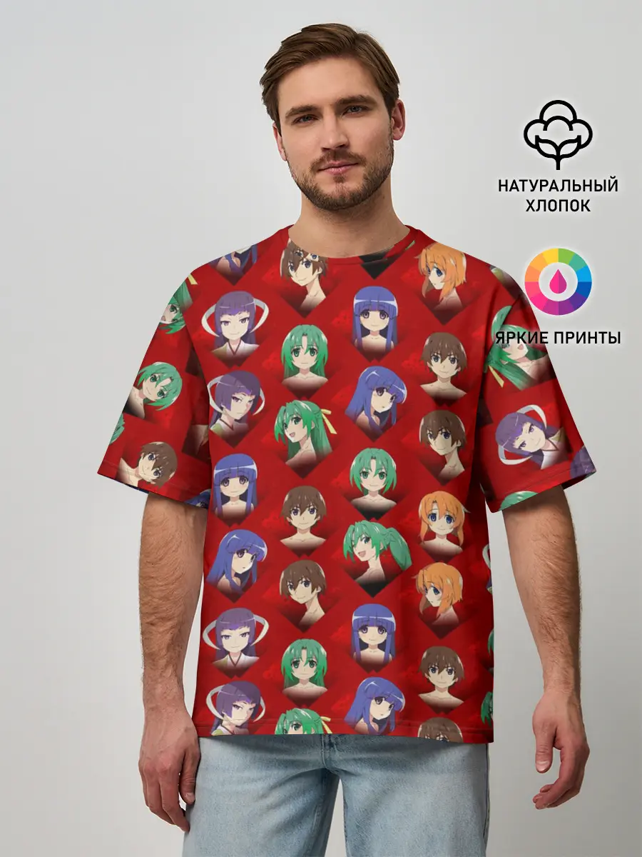 Мужская футболка оверсайз / Characters Higurashi no...